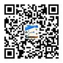 微信公眾號(hào)