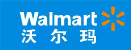 沃爾瑪