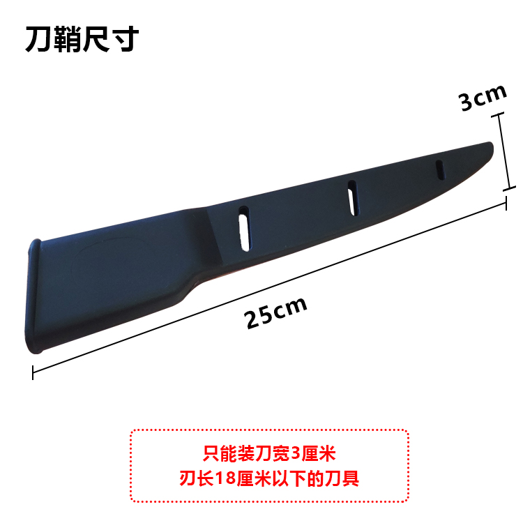 尺寸圖.jpg