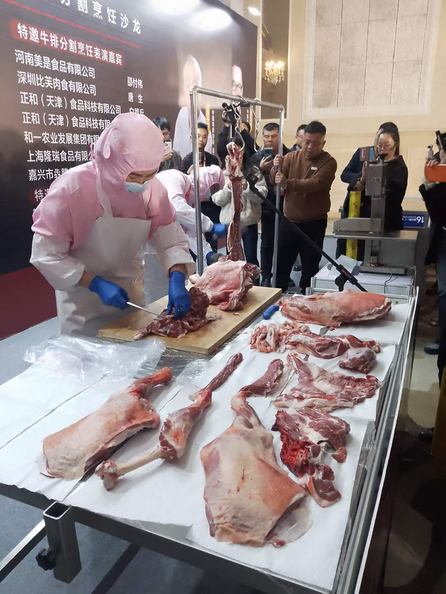 1702451582830111.jpg 微信圖片_20231213144546.jpg